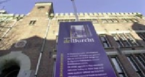 Museo Nacional del Sindicato del Comercio